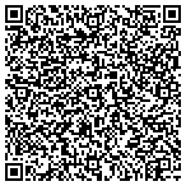 QR-код с контактной информацией организации ТОО "Балхаш - Электронный город"