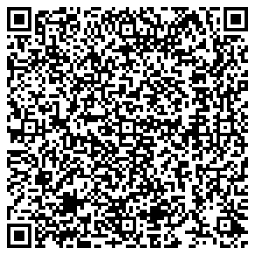 QR-код с контактной информацией организации ООО СтройМаркет-Оренбург