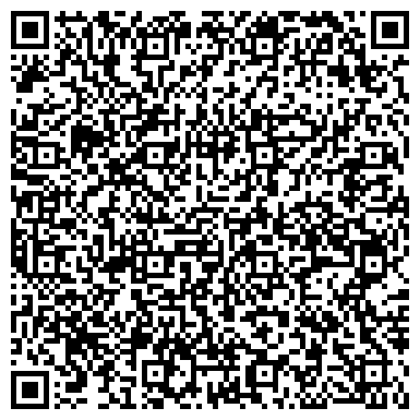 QR-код с контактной информацией организации ООО Стоматологическая клиника "ДентаМакс"
