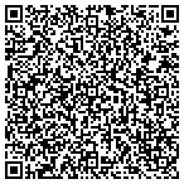 QR-код с контактной информацией организации РПК Бумеранг