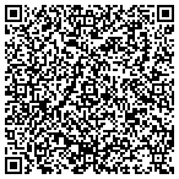 QR-код с контактной информацией организации Компания "Стильный Дом"