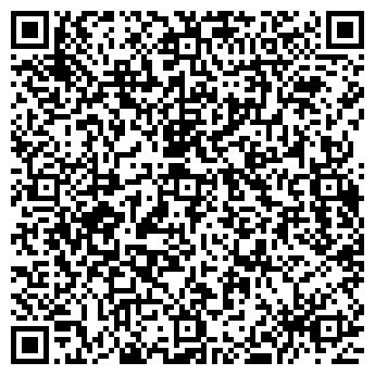 QR-код с контактной информацией организации ООО "Трио Металл"