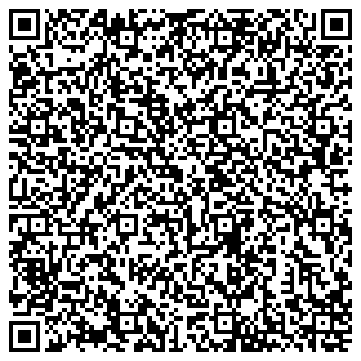 QR-код с контактной информацией организации ООО Туристическое агенство СТАРТ