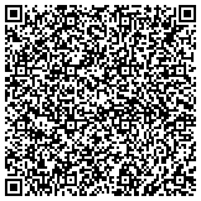 QR-код с контактной информацией организации ООО "Салон красоты "Парадиз"
