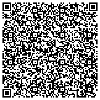 QR-код с контактной информацией организации ООО Агентство юридического сопровождения  «Прагматик»