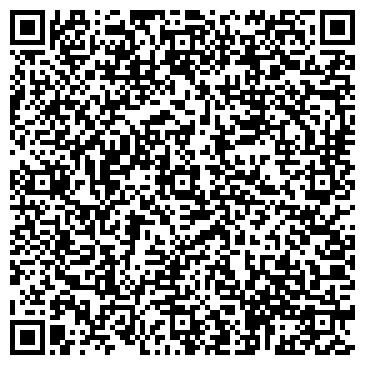 QR-код с контактной информацией организации ООО "KIDS CLUB" Детский клуб