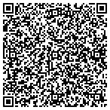 QR-код с контактной информацией организации ООО Белая Стрекоза