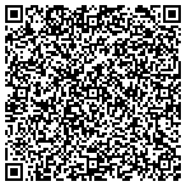 QR-код с контактной информацией организации ООО Дайнемикс ЭМ