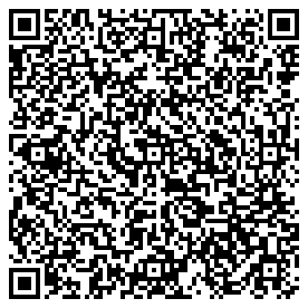 QR-код с контактной информацией организации ООО Vasteddy