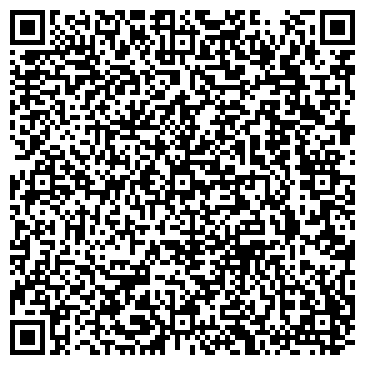 QR-код с контактной информацией организации ООО "Калина"
