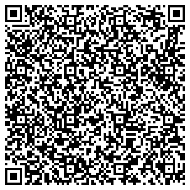 QR-код с контактной информацией организации ООО Техника Керхер (Karcher)