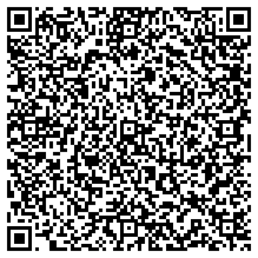 QR-код с контактной информацией организации ООО Скаут-Верхнекамье