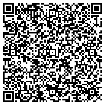 QR-код с контактной информацией организации ООО Гигатек