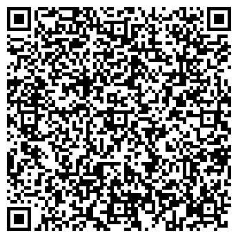 QR-код с контактной информацией организации ООО ВскТрейд