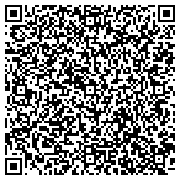 QR-код с контактной информацией организации ООО Специальные Технологии РМ