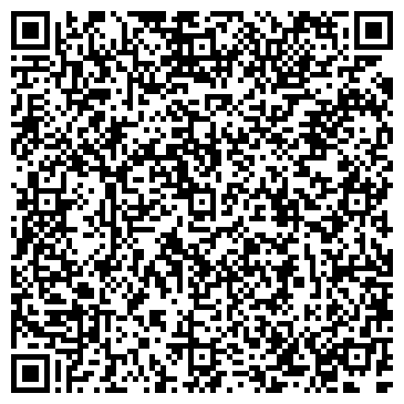 QR-код с контактной информацией организации "АМИ Информ"