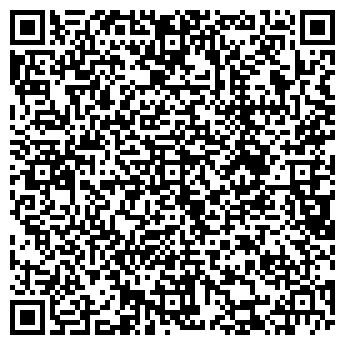 QR-код с контактной информацией организации «BiG House»