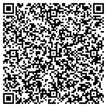 QR-код с контактной информацией организации ООО "Транс Трейд"