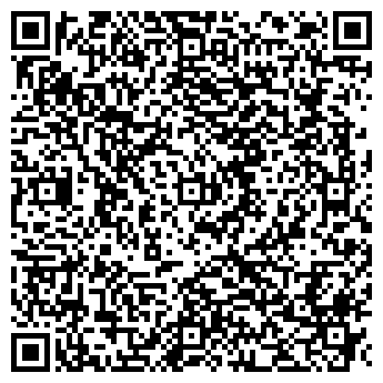 QR-код с контактной информацией организации ООО Золотая шильда