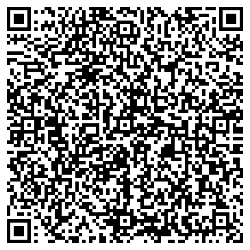 QR-код с контактной информацией организации ООО "РИТЕХНО-Сервис"