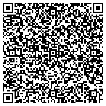 QR-код с контактной информацией организации ООО "РИТЕХНО-Сервис"