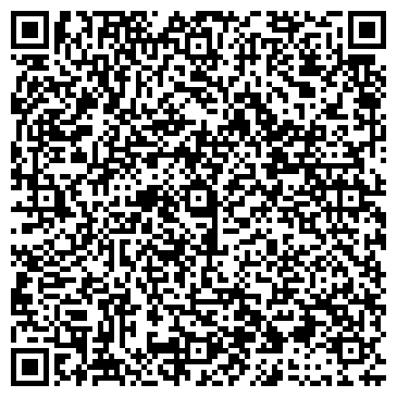 QR-код с контактной информацией организации "Лагуна"
