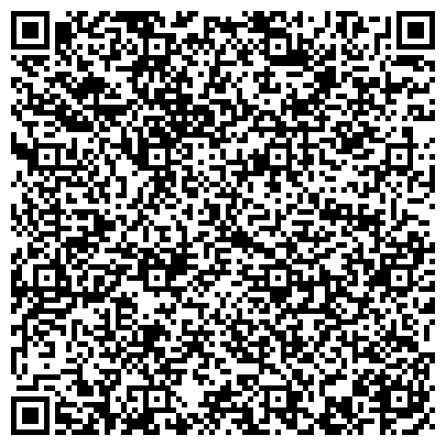 QR-код с контактной информацией организации Строительная компания РЛС УРАЛ
