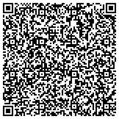 QR-код с контактной информацией организации ООО Всероссийский конкурс инноваций "ИДЕЯ ГОДА"