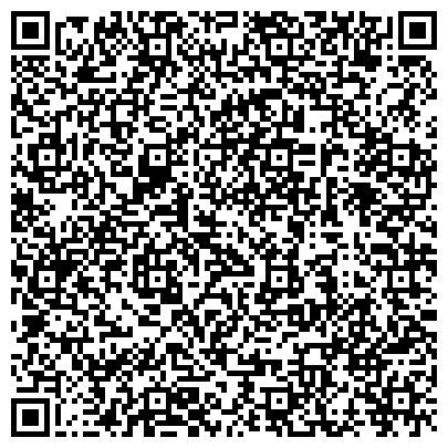 QR-код с контактной информацией организации Адвокатский кабинет Тельного Дениса Анатольевича
