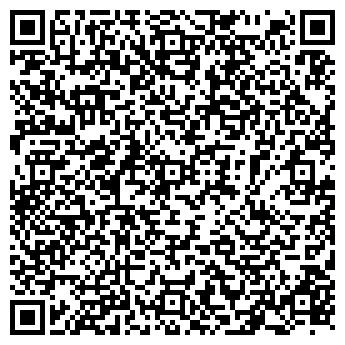 QR-код с контактной информацией организации ГИДРОВИЖЭН