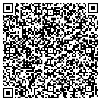 QR-код с контактной информацией организации ДАЛВА КОНСАЛТИНГ