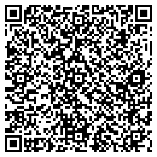 QR-код с контактной информацией организации СТИМЭКС