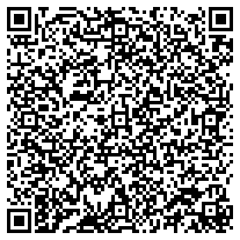 QR-код с контактной информацией организации ЭНЕРГОРЕМФОНД