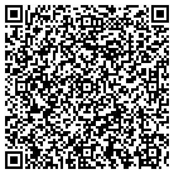 QR-код с контактной информацией организации ВАКЦИНАЛЬНЫЙ ЦЕНТР