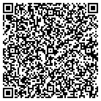 QR-код с контактной информацией организации ГОДЗИЛА ФИШ И КО