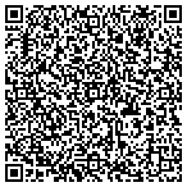 QR-код с контактной информацией организации ООО «Стайл Групп»