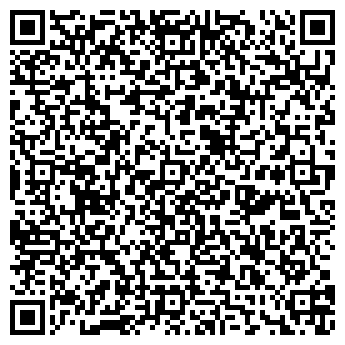 QR-код с контактной информацией организации ООО Вода Кавказа