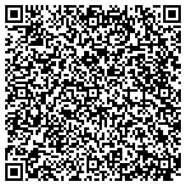 QR-код с контактной информацией организации ООО Компания "Аква Алко"
