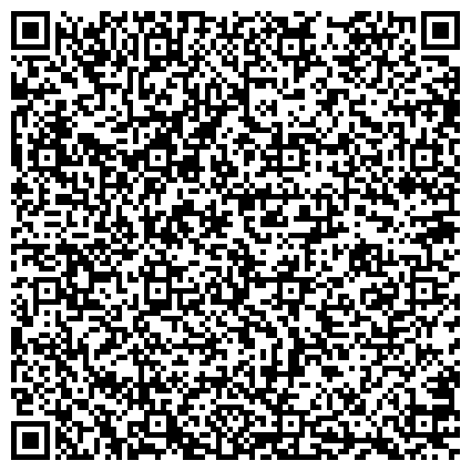 QR-код с контактной информацией организации Lady Archer, ателье и курсы кроя и шитья