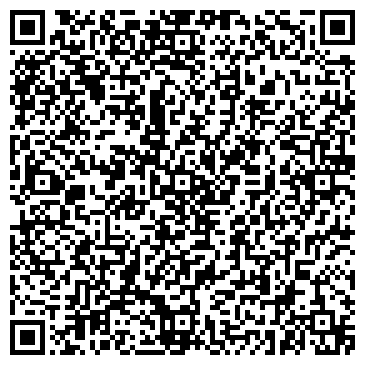 QR-код с контактной информацией организации ООО «Батайский завод стройдеталь»