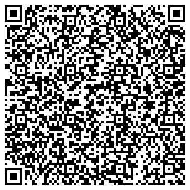 QR-код с контактной информацией организации ООО «Делис Архив»