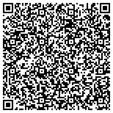 QR-код с контактной информацией организации ООО Торговый дом "Алекс"