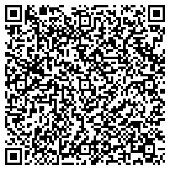 QR-код с контактной информацией организации ООО "Стройторг"