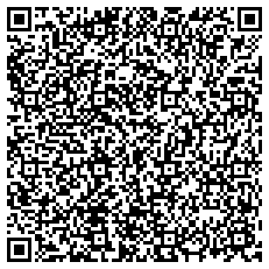 QR-код с контактной информацией организации ООО Идея Года, всероссийский ежегодный конкурс инноваций