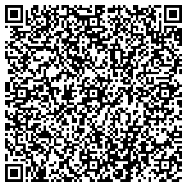 QR-код с контактной информацией организации ООО Т-Групп