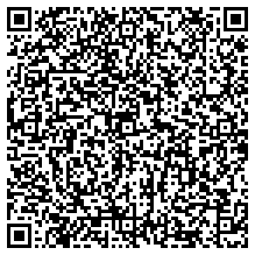 QR-код с контактной информацией организации ООО "Фирма Бэлла"