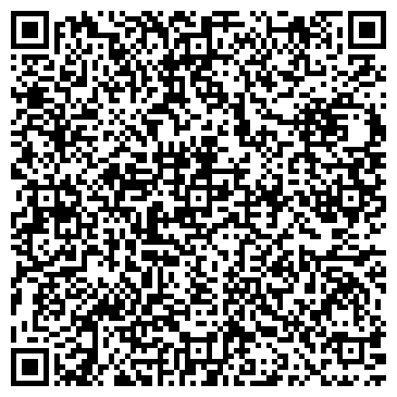 QR-код с контактной информацией организации ООО КДД "Тёма"
