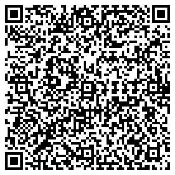 QR-код с контактной информацией организации КОМПЕКС-ТРЕЙД