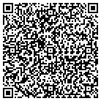 QR-код с контактной информацией организации СМАЙЛ-ЭКСПО