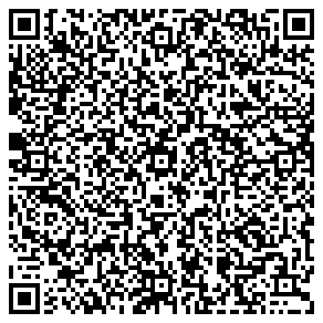 QR-код с контактной информацией организации ООО Туристическое агентство "Прайм Тур"
